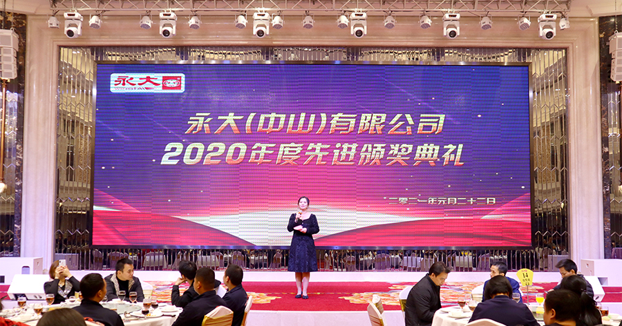 晚上气氛图片_05.jpg 晚上气氛图片_05.jpg