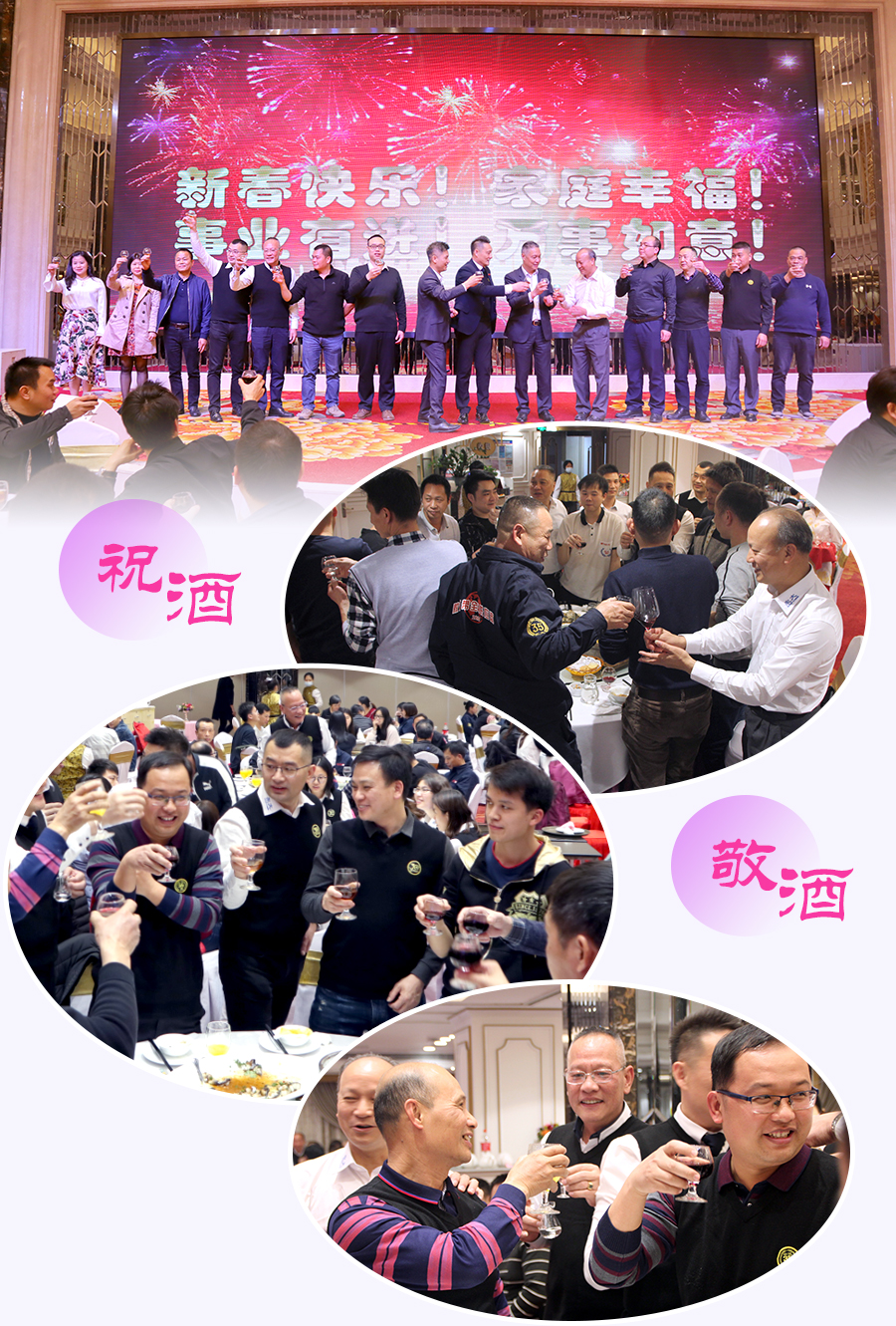 晚上气氛图片_01.jpg 晚上气氛图片_01.jpg